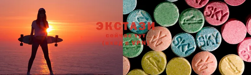 Экстази MDMA  Никольское 